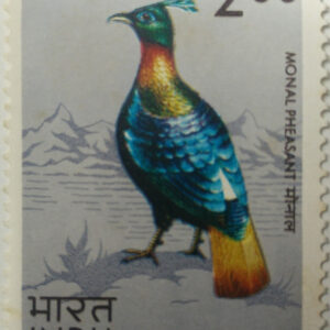 Monal Pheasant. Monal Pheasant, Himalayan Monal, Lophophorus impejanus, Impeyan Monal, Impeyan Pheasant, Danphe,Pheasant,Rs. 2 - MNH