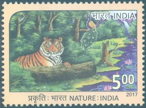 Nature of India; Tiger - MNH