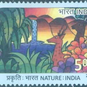 Nature of India; Deer - MNH