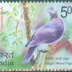 Vulnerable Birds. Wood pigeon - MNH