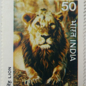 Wild Life - Lion. Wild Life, Lion, Panthera Leo, Big Cat, 50 P. (Hinged/Gum washed)