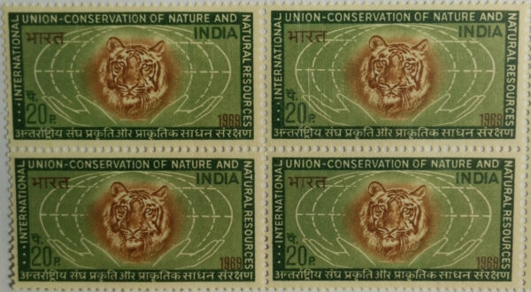 International Union for The Conservation of Nature & Natural Resources. Conference, Tiger Head, Globe, Hands, 20 P. (Block of 4)