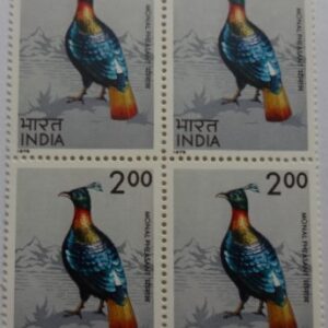Monal Pheasant. Monal Pheasant, Himalayan Monal, Lophophorus impejanus, Impeyan Monal, Impeyan Pheasant, Danphe,Pheasant,Rs. 2 (Block of 4)