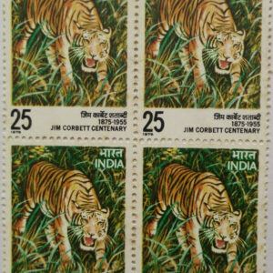 Jim Corbett Birth Centenary. Personality, Hunter, Conservationist, Author, Naturalist, Tiger, Wild Life, Centenary, 25 P. (Block of 4)