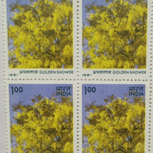 Flowering Trees - Golden Shower. Flower, Tree, Cassia Fistula, State Flower, National Tree, National Flower,Rs. 1 (Block of 4)