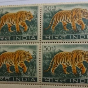63 Wild Life Preservation - Tiger. Wild Animal, Indian Elephant, Elephas Maximus indicus, 30 nP.