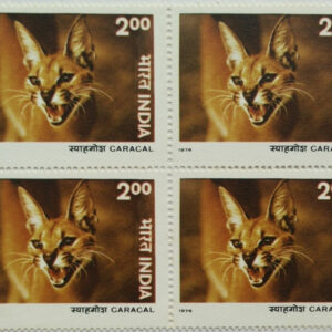 Wild Life - Caracal. Wild Life, Caracal, Desert Lynx, Wild Cat, Caracal melanotis, Rs. 2