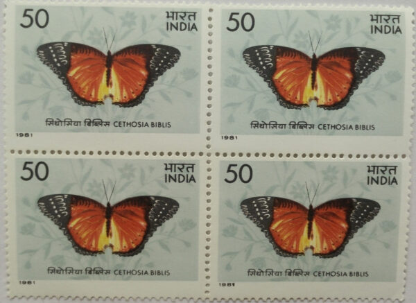 Butterflies - Cethosia Biblis. Butterfly, Cethosia biblis, Red Lacewing, Heliconiine, Nymphalidae,50 P