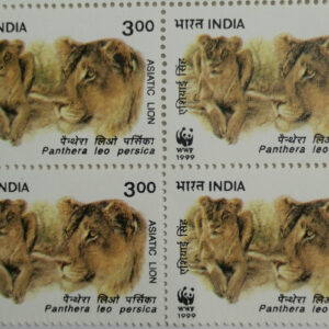 Asiatic Lion Panthera Leo Persica Thematic Rs.3