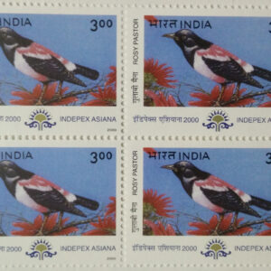 Roy Pastor Migratory Birds Thematic Indepex Asiana 2000 Rs.3