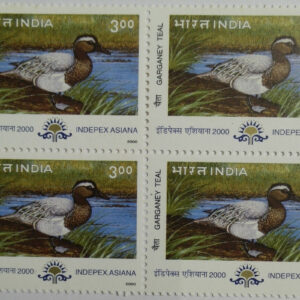 Garganey Teal Migratory Birds Thematic Indepex Asiana 2000 Rs.3