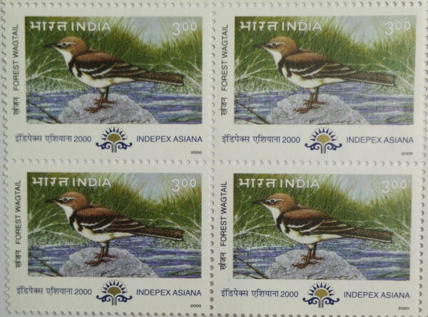 Forest Wagtail Migratory Birds Thematic Indepex Asiana 2000 Rs.3
