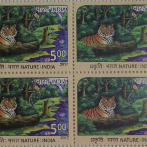 Nature of India; Tiger
