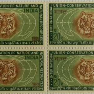 International Union for The Conservation of Nature & Natural Resources. Conference, Tiger Head, Globe, Hands, 20 P.