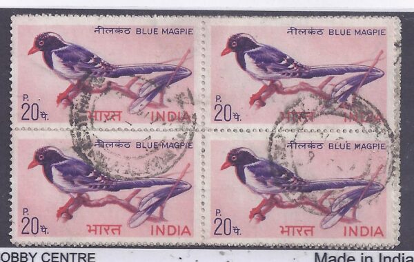 Indian Birds - Blue Magpie. Bird, Red-Billed Blue Magpie, Urocissa erythrorhyncha, 20P