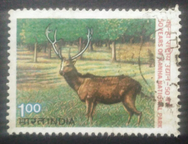 50th Anniv.of kanha National park - Used Stamp