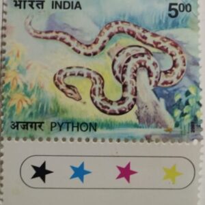 Nature India Snakes , Thematic Python Snake, Rs 5