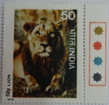 Indian Lion (Hinged/Gum Wash)