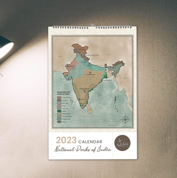 Wall Calendar 2023: National Parks of India