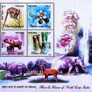 Flora & Fauna of North East India - 2005 (PMS)
