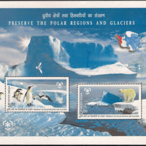 Preserve the Polar Regions and Glaciers - 2009 (PMS)
