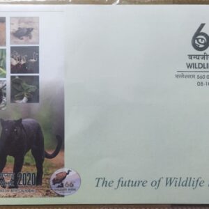The Future of Wildlife is in Our Hands Rs.5