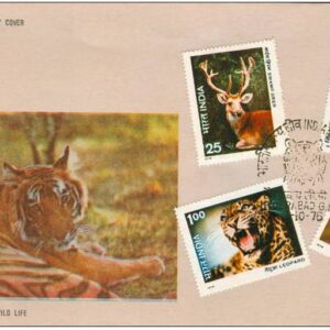 First Day Cover 01 Oct.'76 Indian Wild Life (FDC-1976)