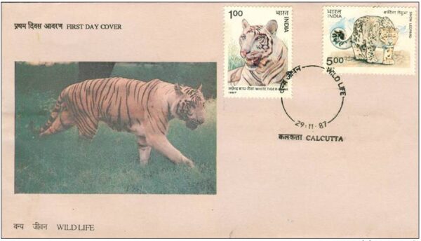 First Day Cover - 29 Nov. '87 Wild Life. (fdc-1987)