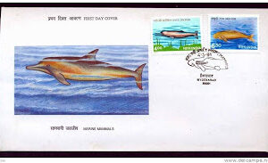 First Day Cover 04 Mar.'91 Endangered Marine Mammals. (FDC-1991)