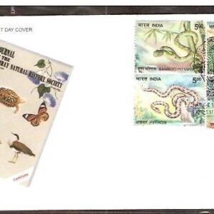 First Day Cover 12 Nov. '03 Nature India - Snakes: Python, Pit Viper, King Cobra, Gliding Snake.(FDC-2003)