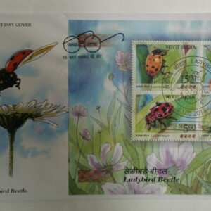 First Day Cover 23 Feb. '17 Lady Bird Beetie. (FDC-2017)