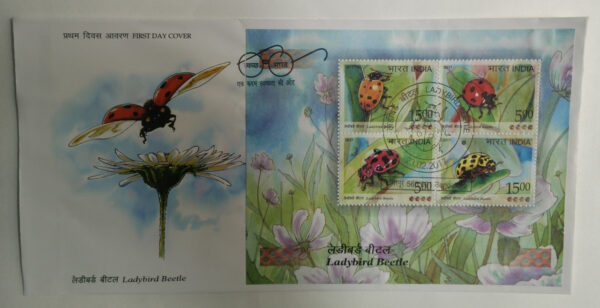 First Day Cover 23 Feb. '17 Lady Bird Beetie. (FDC-2017)