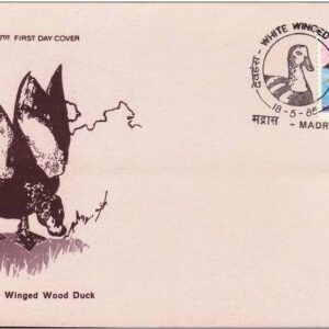 First Day Cover 18 May. '85 Wildlife Conservation.White Winged Wood Duck.(FDC-1985) (Spots/hinged/slightly damaged/Paper Stuck)