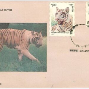 First Day Cover - 29 Nov. '87 Wild Life. (fdc-1987) (Spots/hinged/slightly damaged/Paper Stuck)
