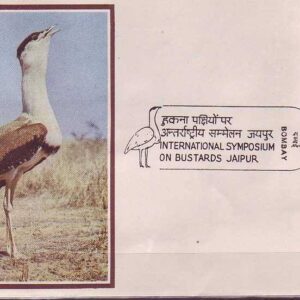 First Day Cover 01 Nov.'80 International Symposium On The Great Indian Bustards, Jaipur.(FDC-1980) (Spots/hinged/slightly damaged/Paper Stuck)
