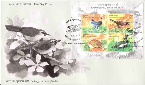 First Day Cover 05 Oct. '06 Endangered Birds of India.(FDC-2006) (Spots/hinged/slightly damaged/Paper Stuck)