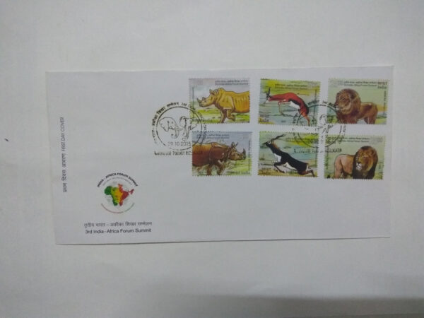 First Day Cover 29 Oct. '15 3rd Indian- Africa Forum Summit.(FDC-2015) (Spots/hinged/slightly damaged/Paper Stuck)